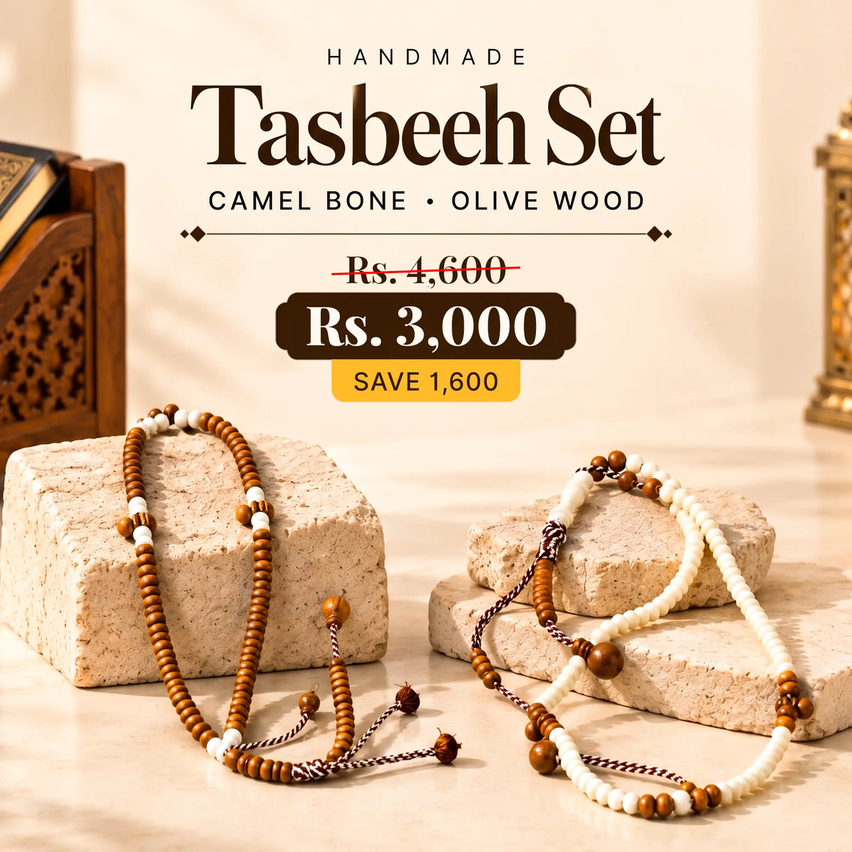 Camel Bone & Olive Wood Tasbeeh Set