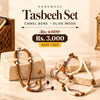 Camel Bone & Olive Wood Tasbeeh Set