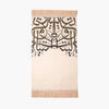 Calligraphy prayer mat  Mada Saudi Company