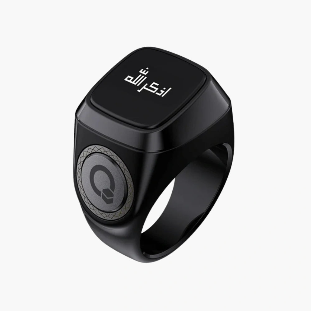 Zikr Ring Lite S