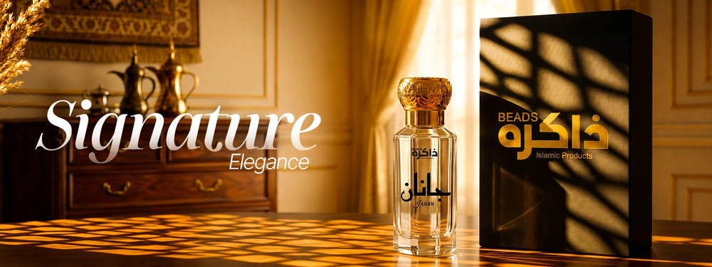 Attar