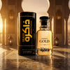 Desire's Gold - Inspired By Raghba
