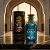 Maghreb Gold - Inspired By Marj