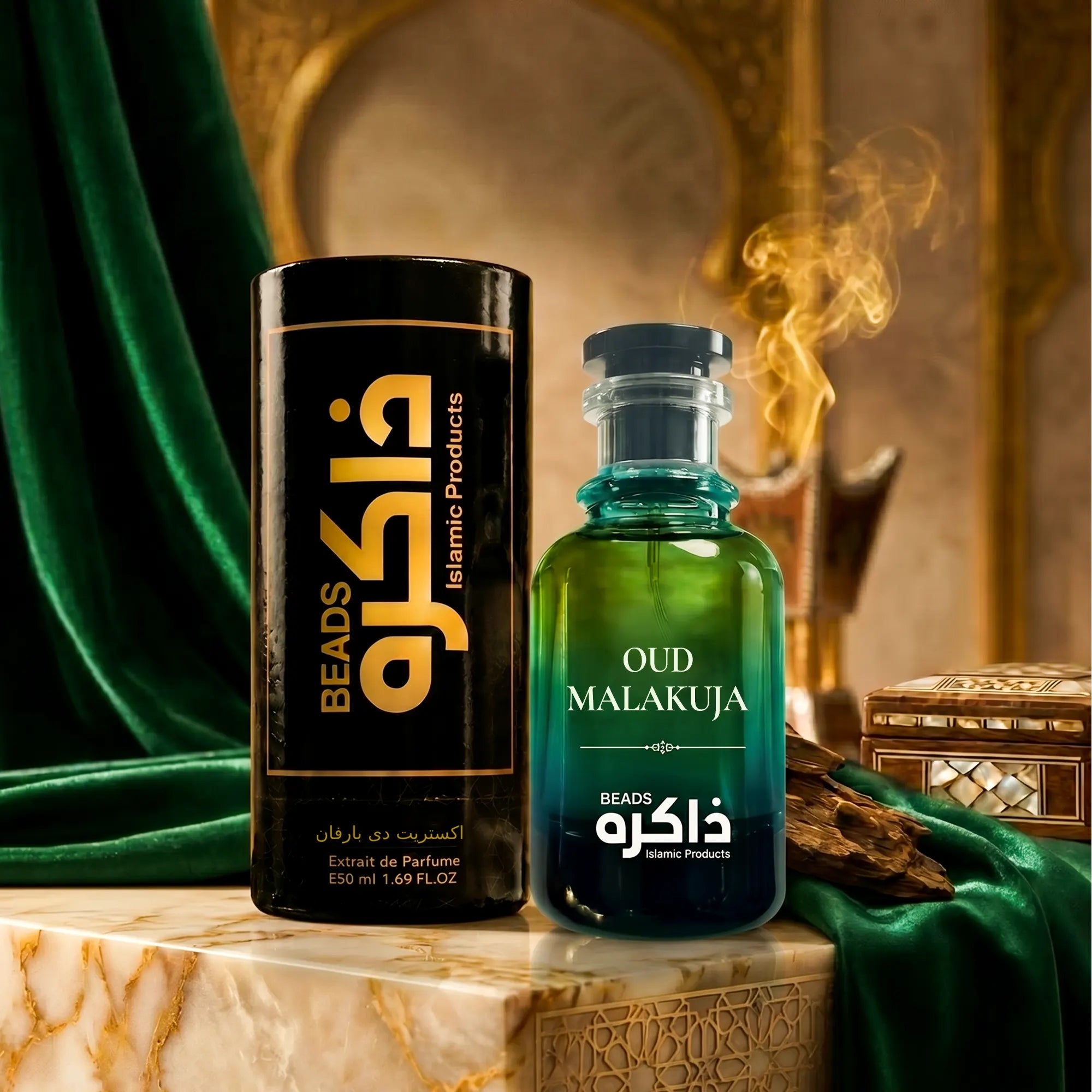 Oud Malakuja