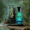 Oud Prince - Inspired By Amir-ul-Oud