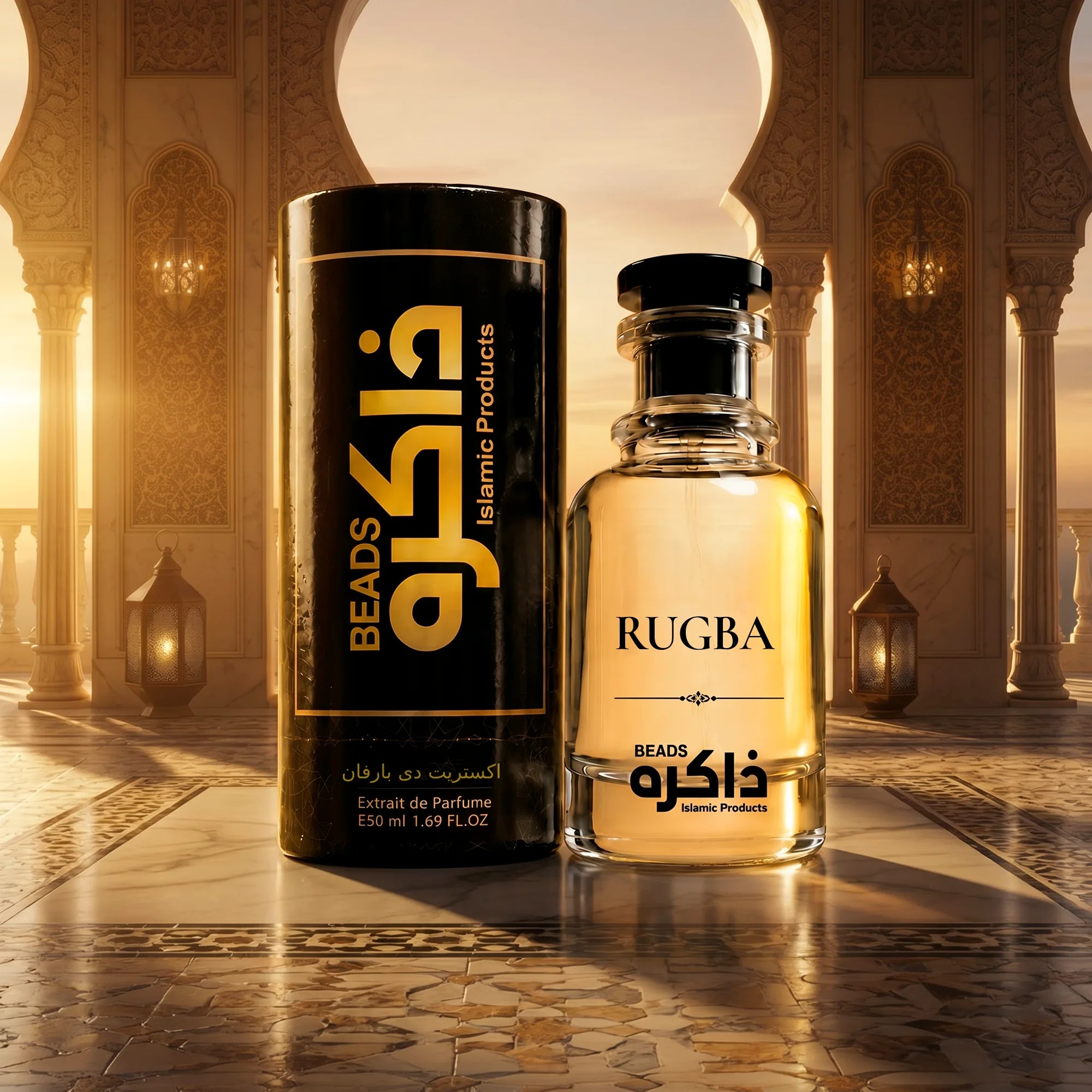 Raghba 50ml